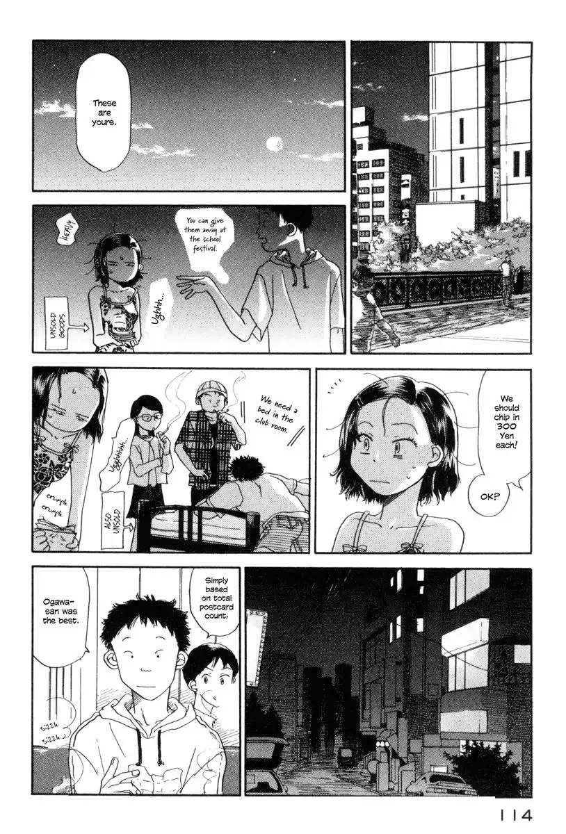 Yasashii Watashi Chapter 3 18